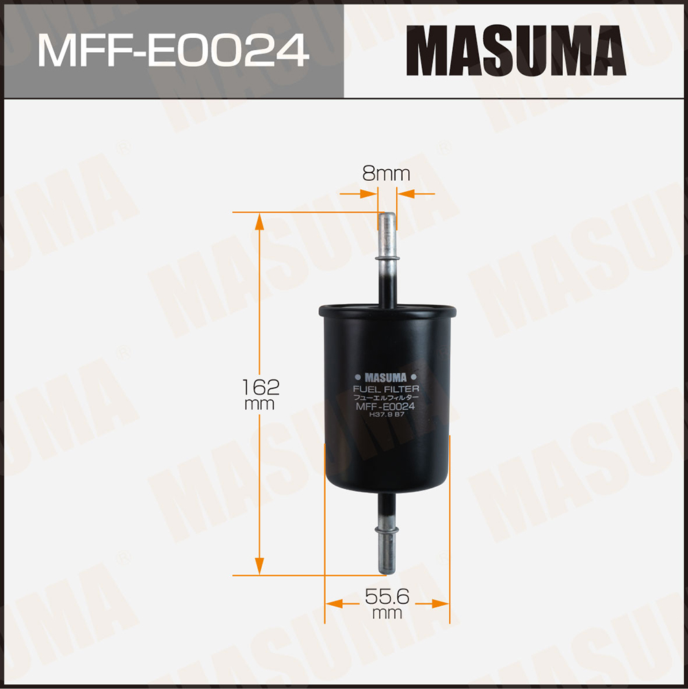 Фильтр топливный FS618J высокого давления, OPEL VECTRA-C Masuma