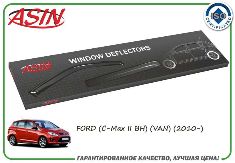 T. Дефлекторы Окон (К-Т 4шт.) (Ford C-Max Ii Van 2010-) ASIN арт. ASINDK2544