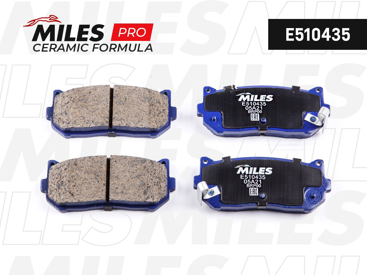 Колодки тормозные MILES E5 Ceramic Spectra Иж / Clarus задн.