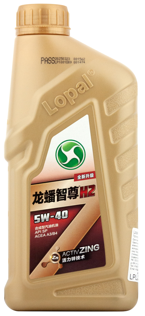 Масло Lopal H2 5/40 синтетическое SP A3/B4 1л/ 5W40