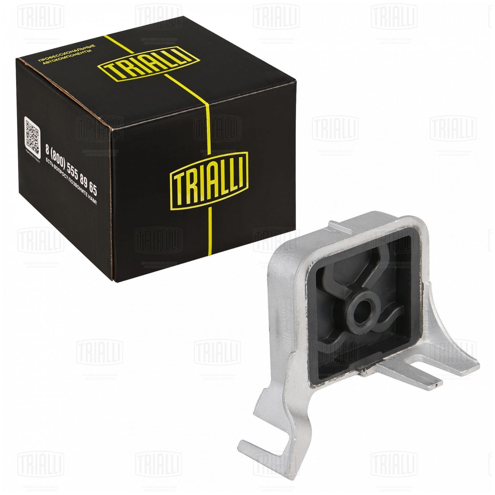 Резинка глушителя Renault Clio II/Symbol/Thalia (1 шт.) Trialli