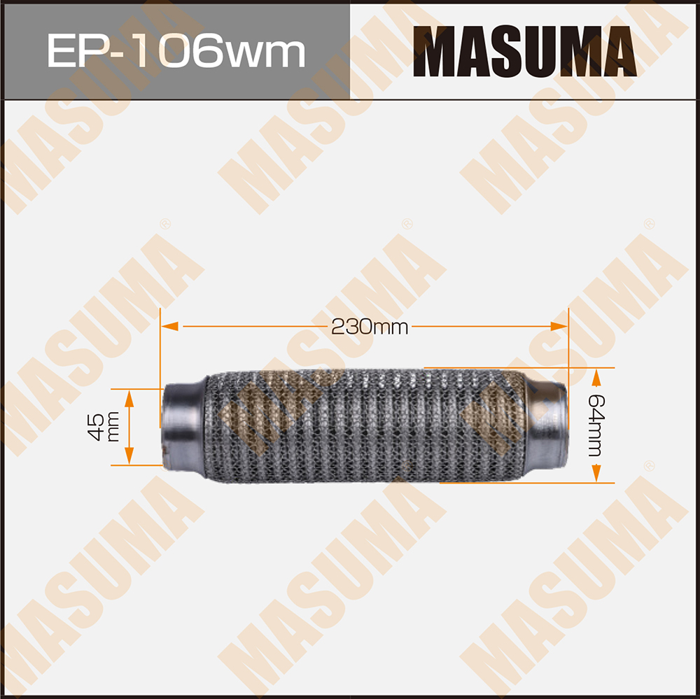 Гофра глушителя 45 х 230 Masuma 3-х слойная wiremesh interlock
