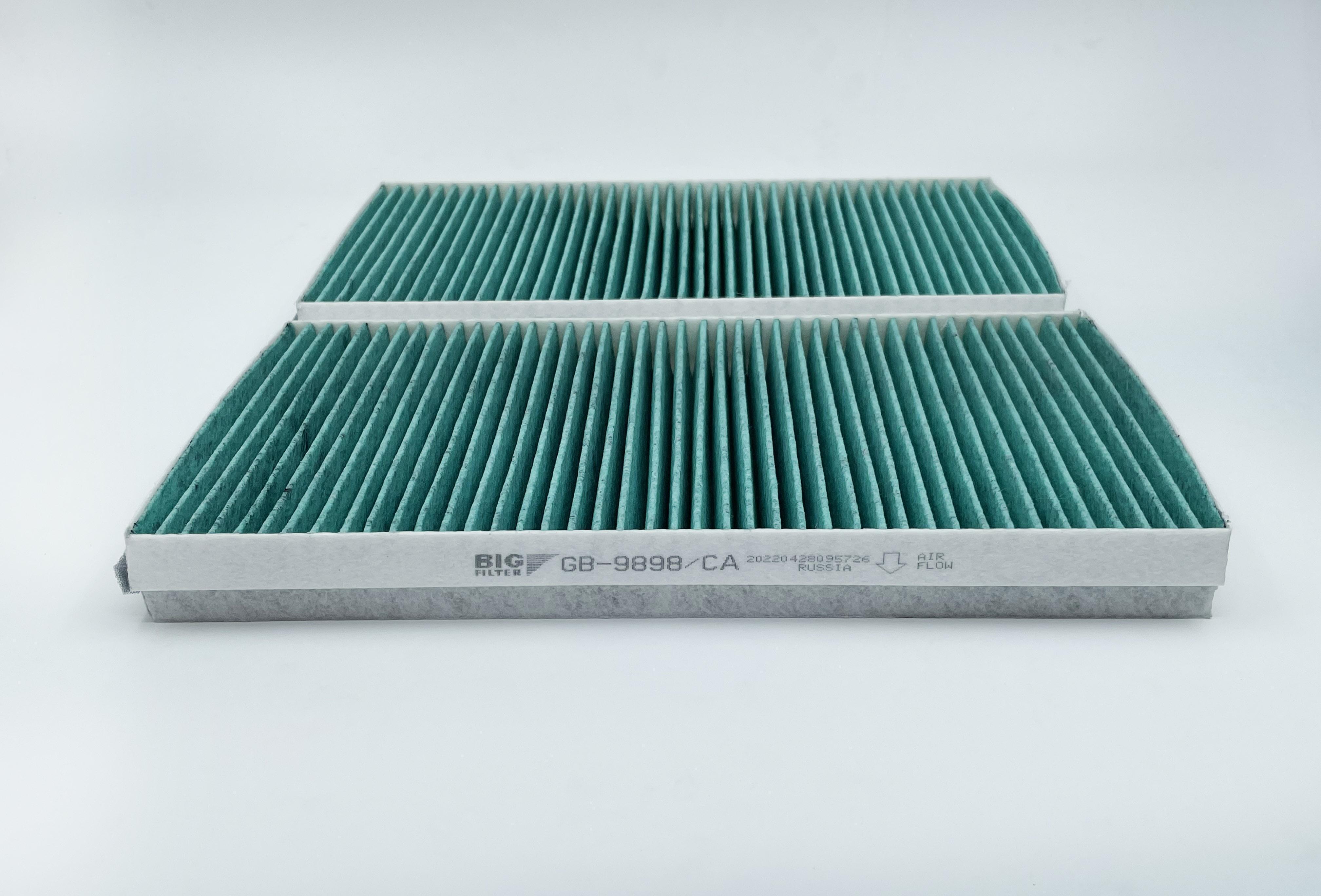 Фильтр салона BMW 5 (E60) 03-, 6 (E63) 04- 2 шт Big Filter угольный антибакт.