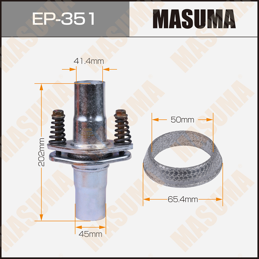 Демпферное соединение глушителя D45, d41.4, L205 Masuma