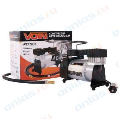 Компрессор Azard Voin АС-580 R17/30L металлический поршень ХИТ ПРОДАЖ!