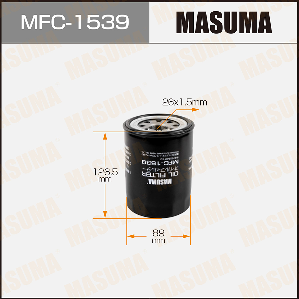 Фильтр масляный C-528 Masuma