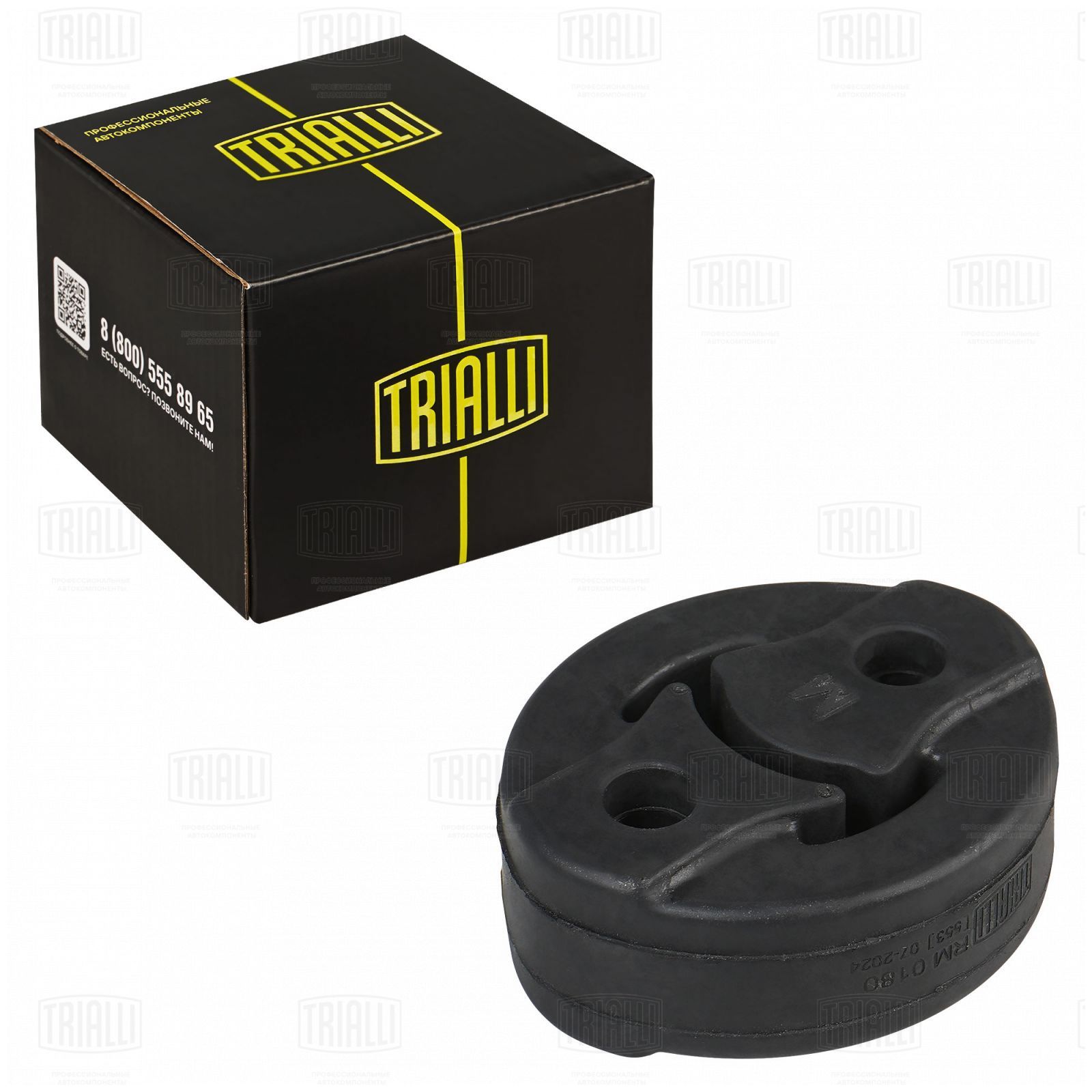 Резинка глушителя Daewoo/Hyundai/Chevrolet (1 шт.) Trialli