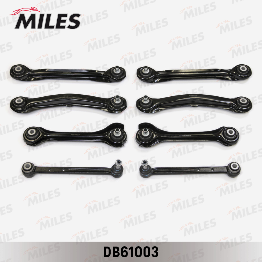 Комплект рычагов MILES MB W124/201/202/210 задн. подвески лев/прав. (8 рычагов+крепеж)