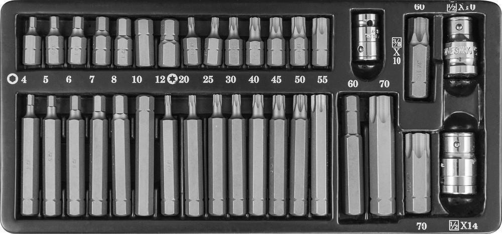 Набор бит 35 пр. Hex/Torx L=30 мм/L=75 мм JW S29H4135S