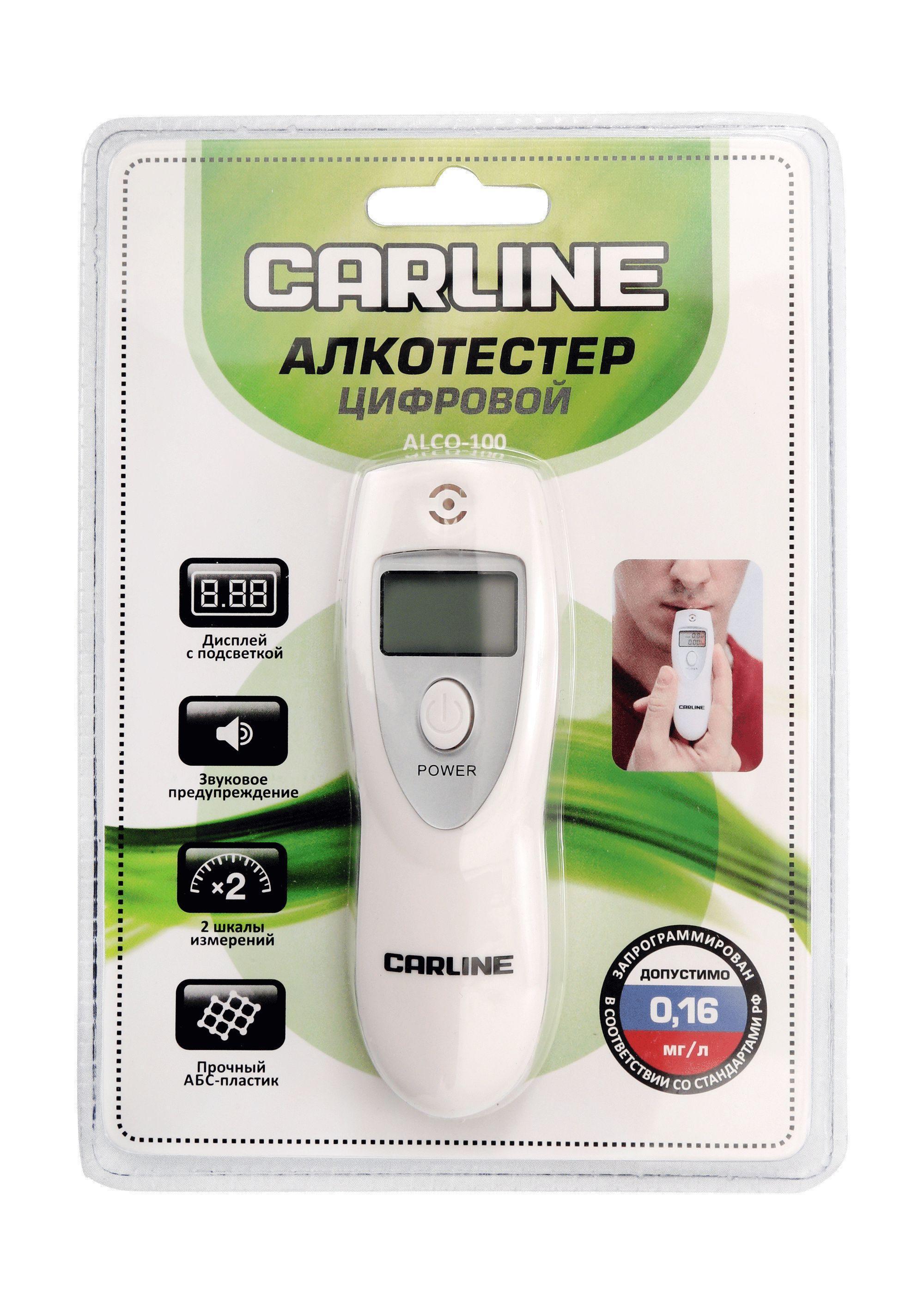 Алкотестер Carline® Alco 100
