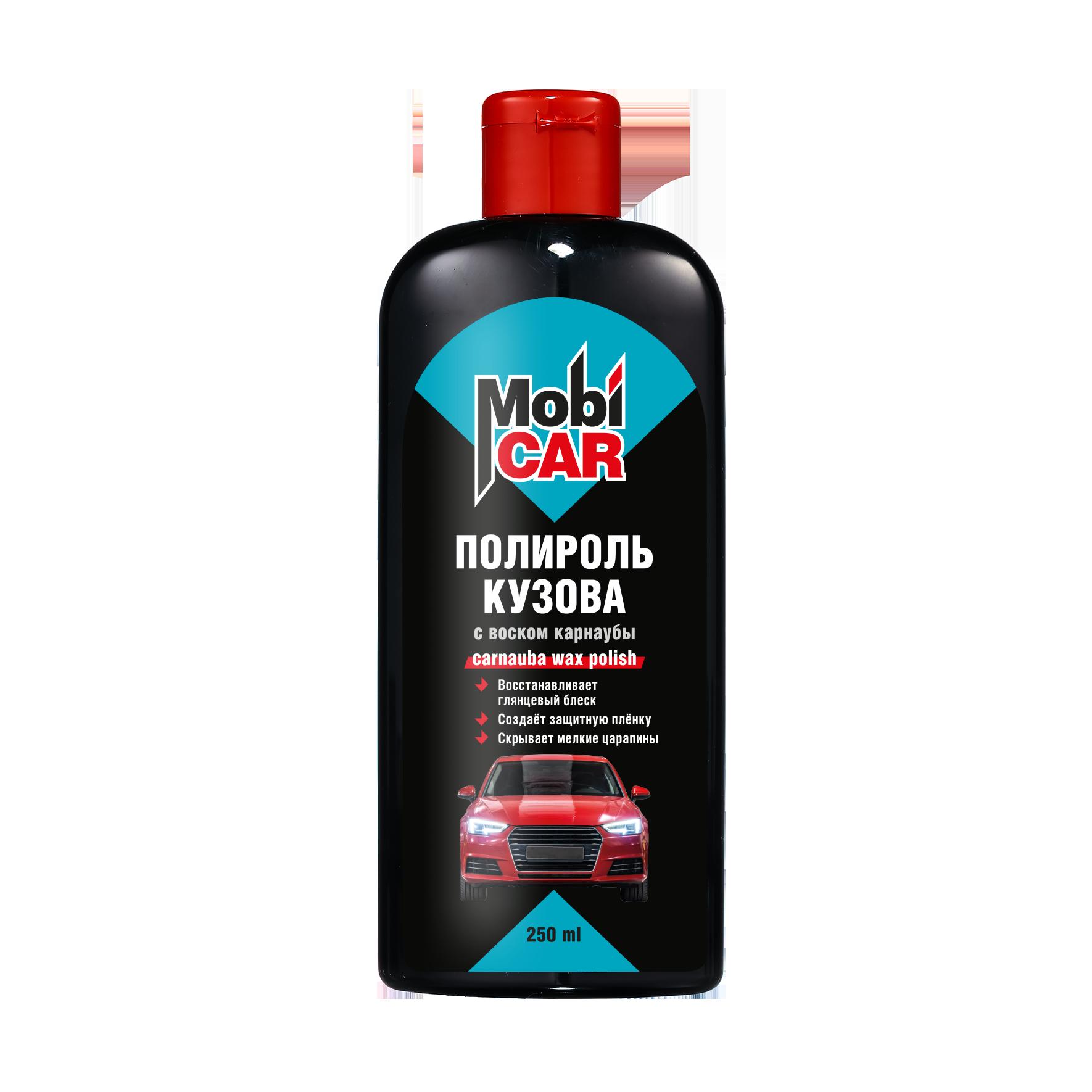 Полироль кузова MobiCAR с воском карнаубы 250 мл