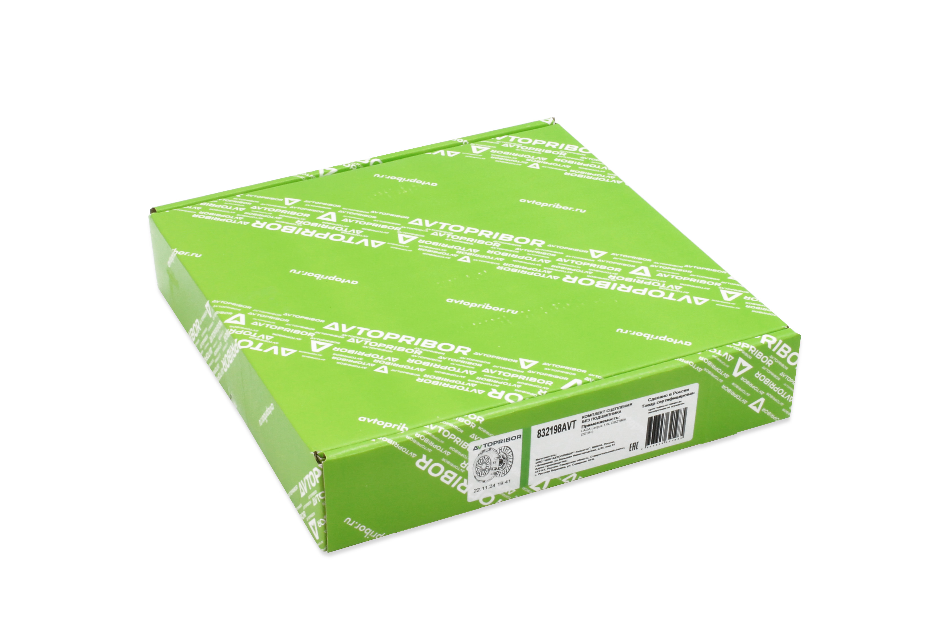 Сцепление в сборе для а/м Lada Largus c ДВС 21129 Автоприбор НПК без подшипника