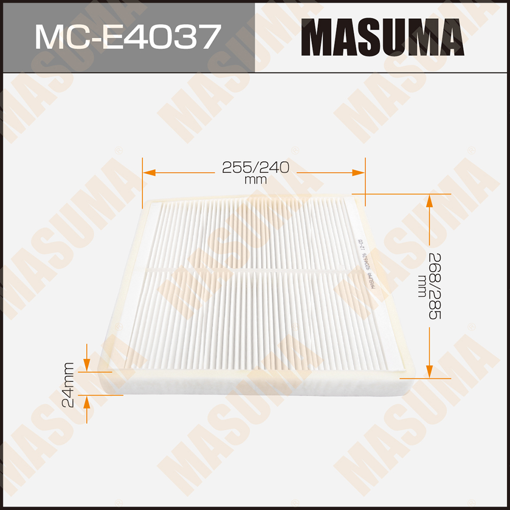 Фильтр салона Volvo S60 00-, S80 98-, V70 II 00-, XC70 00-, XC90 02- Masuma