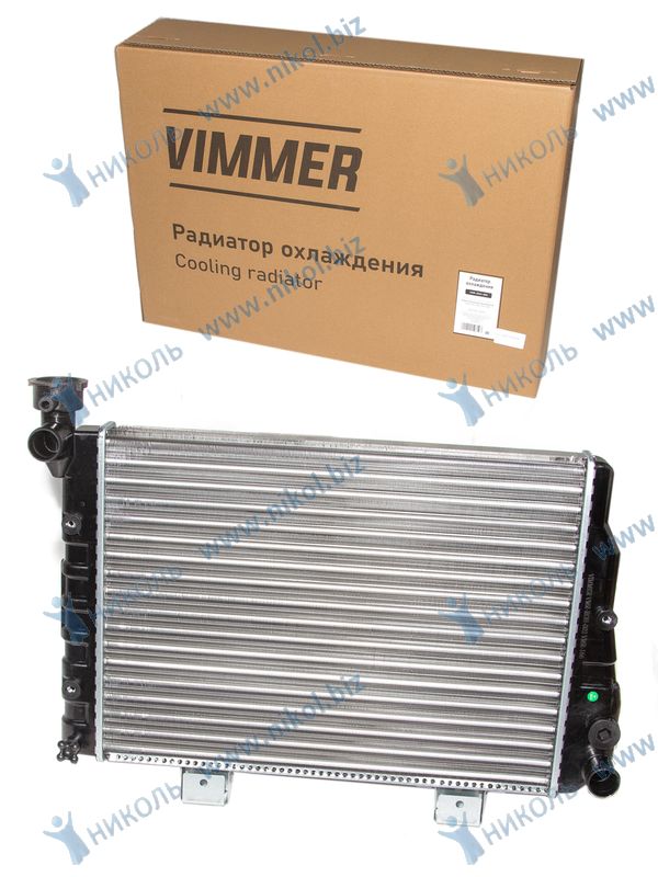 Радиатор охлаждения для а/м ВАЗ 2106 алюм. Vimmer