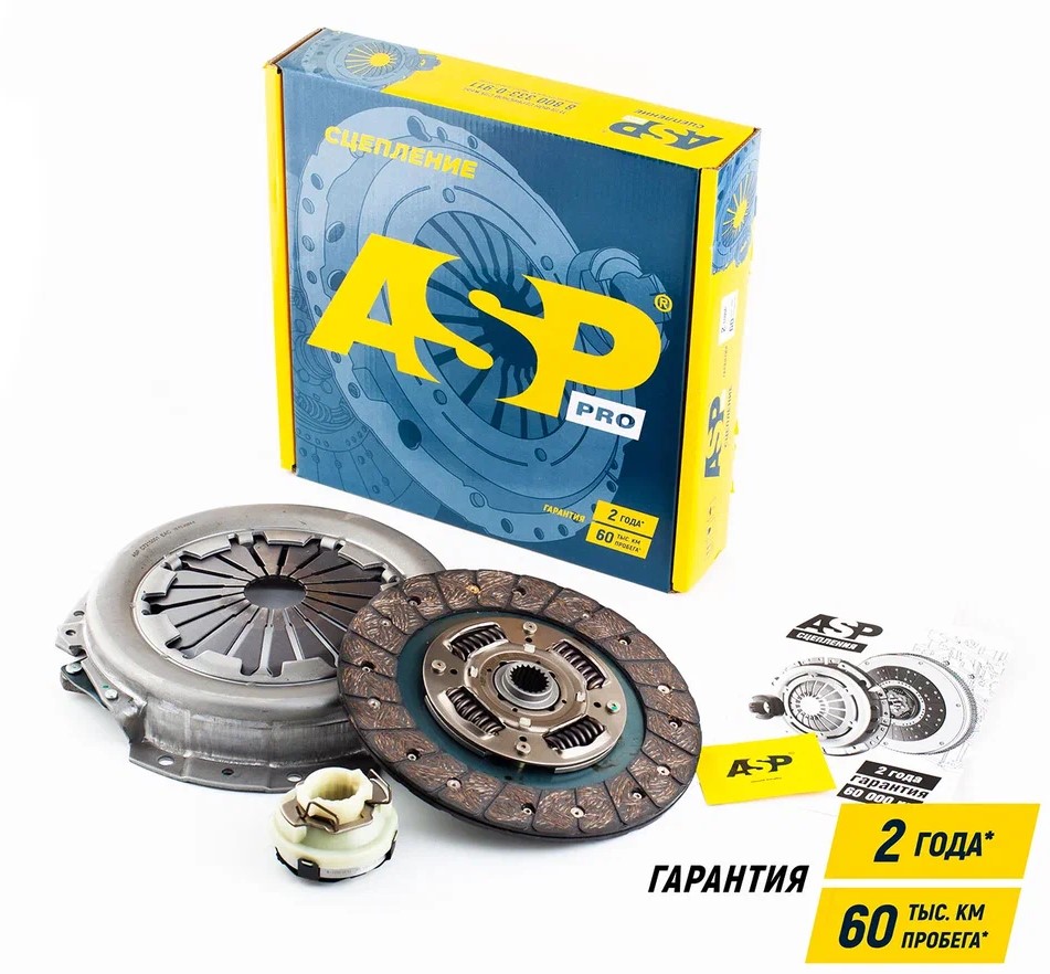 Сцепление в сборе для а/м ВАЗ 2123 ASP