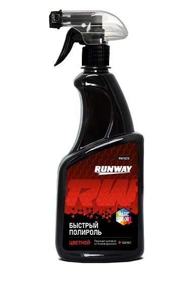Полироль кузова Runway быстрый Красный 500 мл