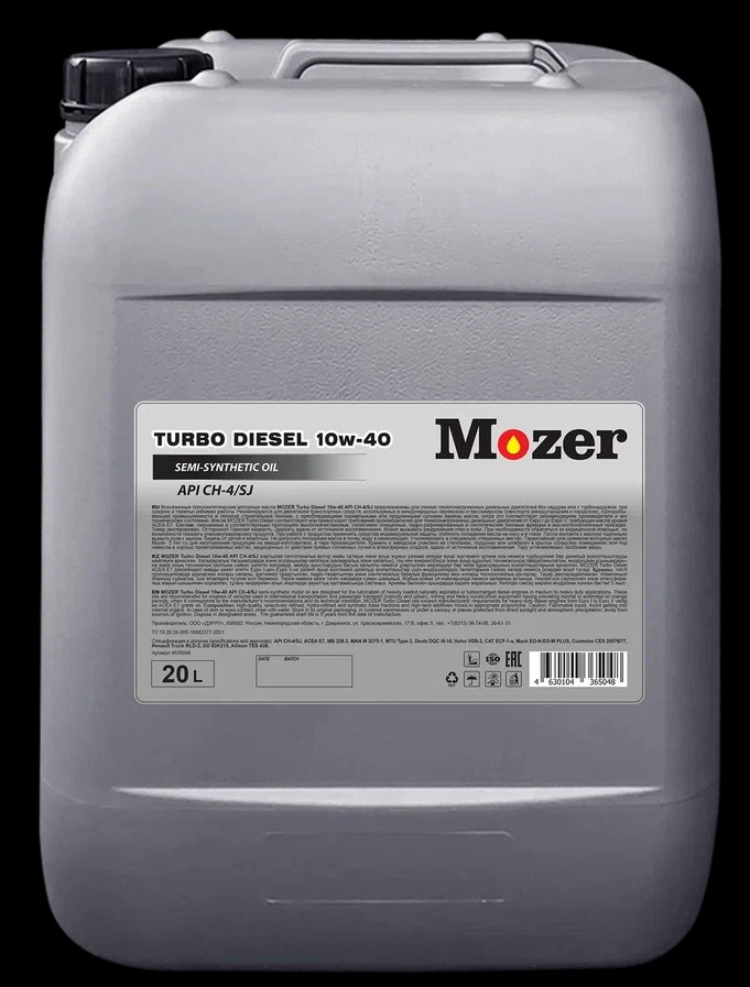 Масло MOZER 10/40 Turbo Diesel CH-4/SJ полусинтетическое 20 л MOZER 4635048 | цена за 1 шт