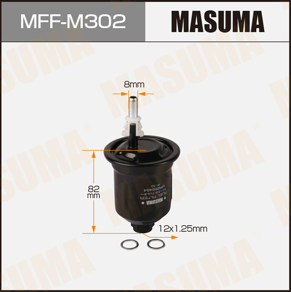 Фильтр топливный Mitsubishi Galant 96-06, Aspire 98-06 (4G93, 4G94) Masuma