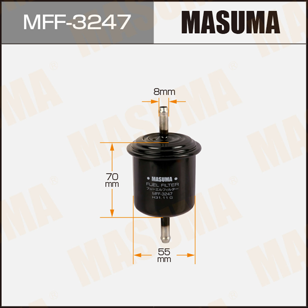 Фильтр топливный Nissan Almera 95-, Maxima 89-, Primera 90-, Sunny 90-, March 92-02 Masuma