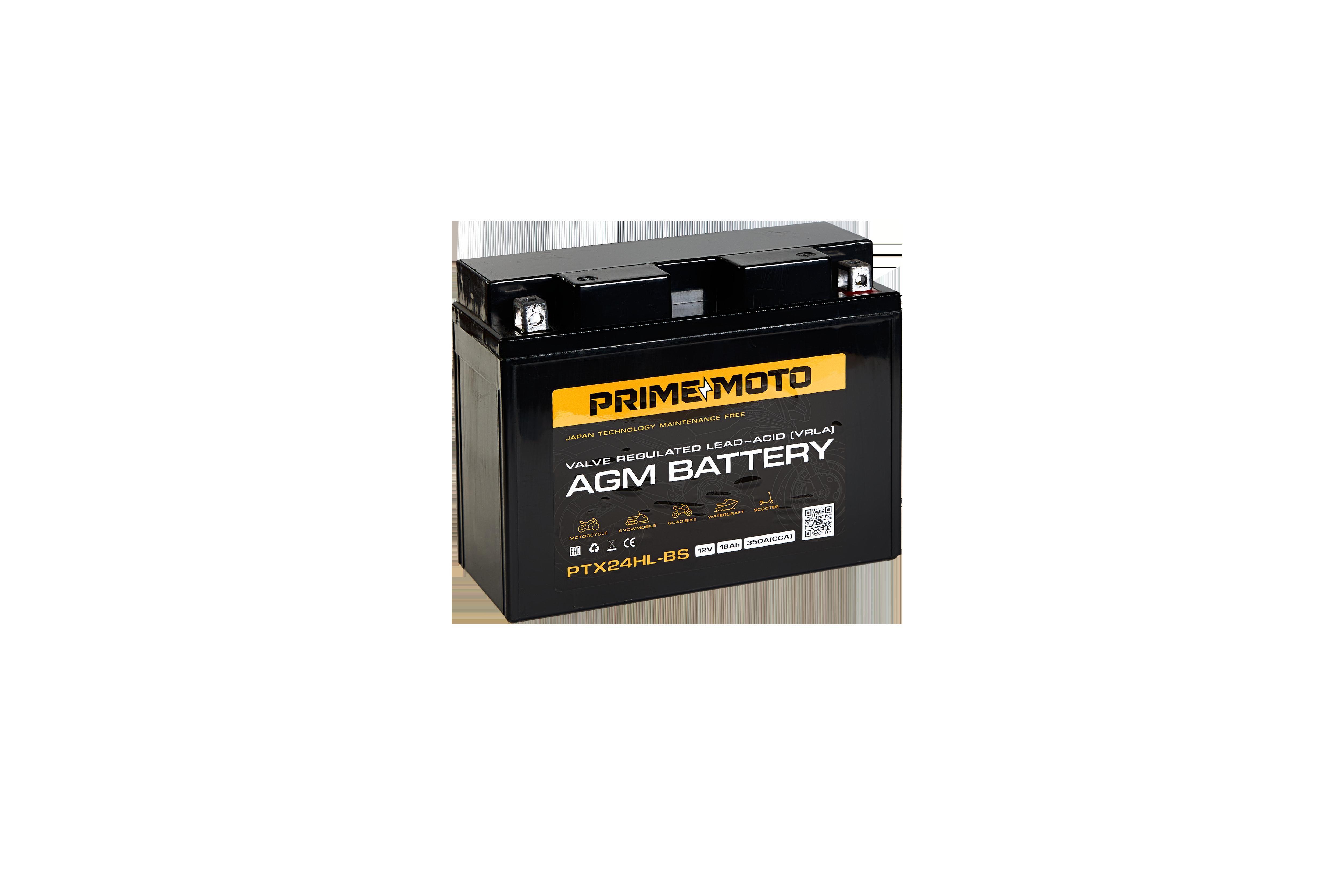 Аккумуляторная батарея (акб) outdo 12v7ah/10hr ytx7a-bs. Акб 6 вольт для мотоцикла иж. Мото аккумулятор для мотоцикла. Аккумулятор для мотоцикла 6 мф 5 ал 12 вольт. Аккумулятор на мотоцикл 12в 5ач 7 на 14 agm.