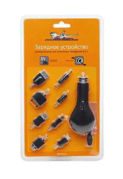 Зарядное устройство 12/24 В (8 в 1) мобильные телефоны/miniUSB Airline ACH-M-01