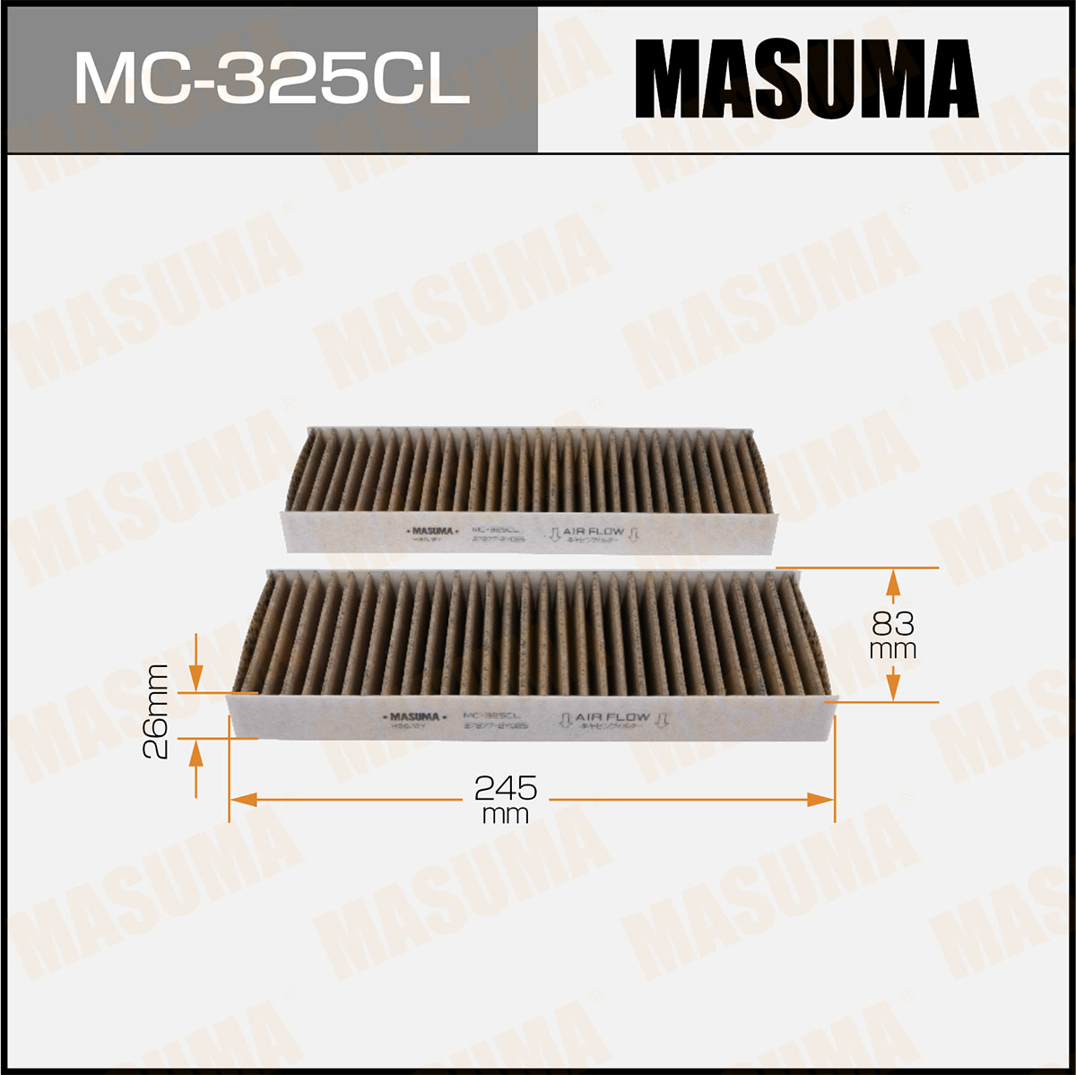 Фильтр салона Nissan Maxima (A32) 95-00, Cefiro (A33) 98-03 (2шт) Masuma