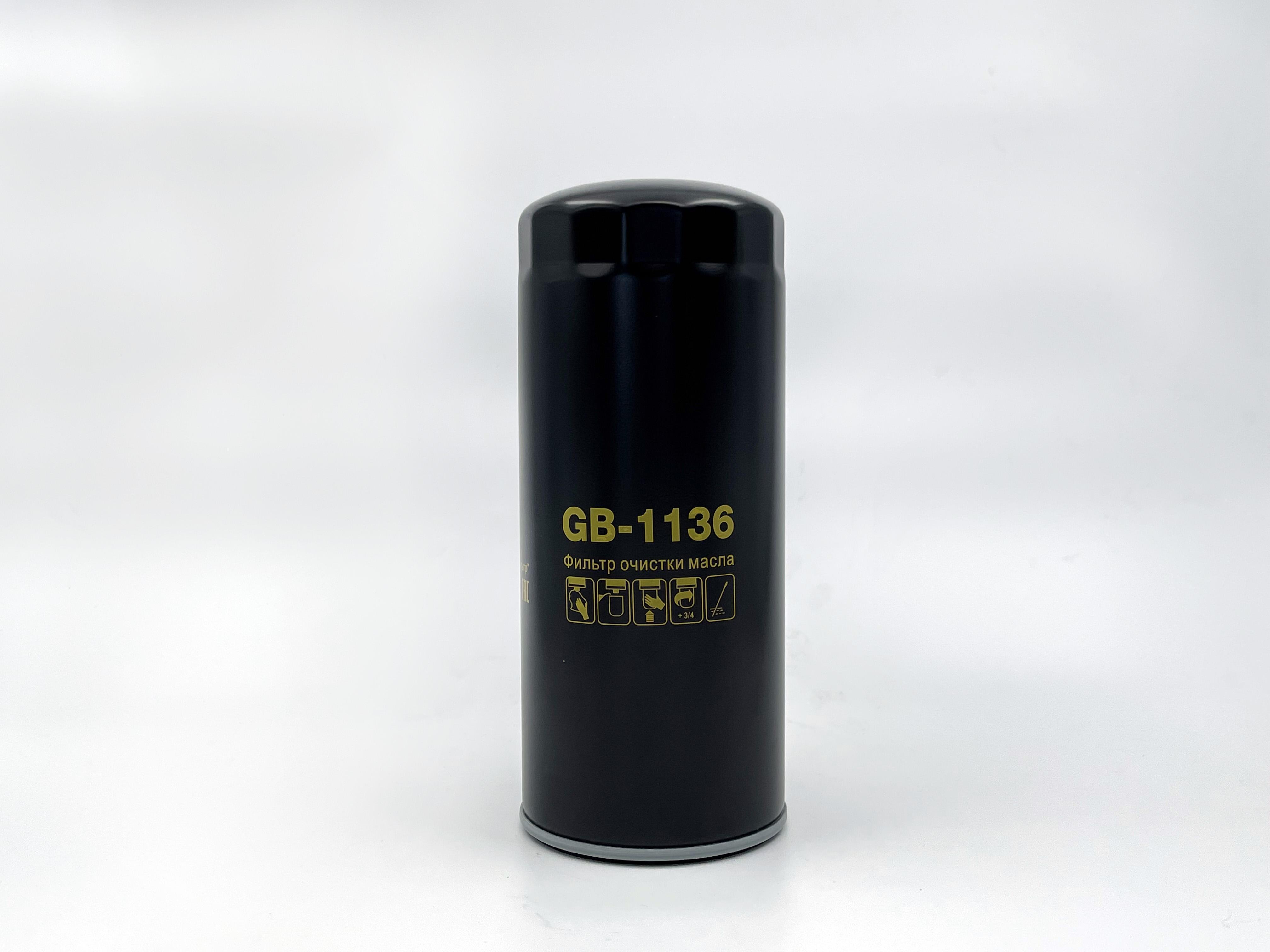Фильтр масляный двс ЯМЗ 534, 536 Г-Зон, Г-Зель Next евро 4 Big Filter