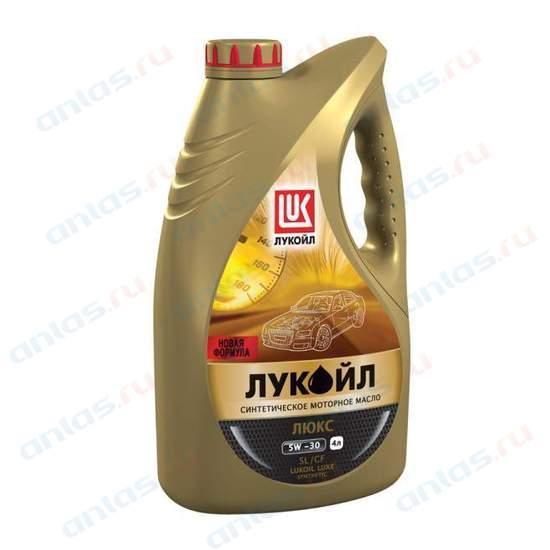 Масло моторное Лукойл люкс / LUKOIL LUXE 5W-30 SL/CF синтетическое 4л / 5W30