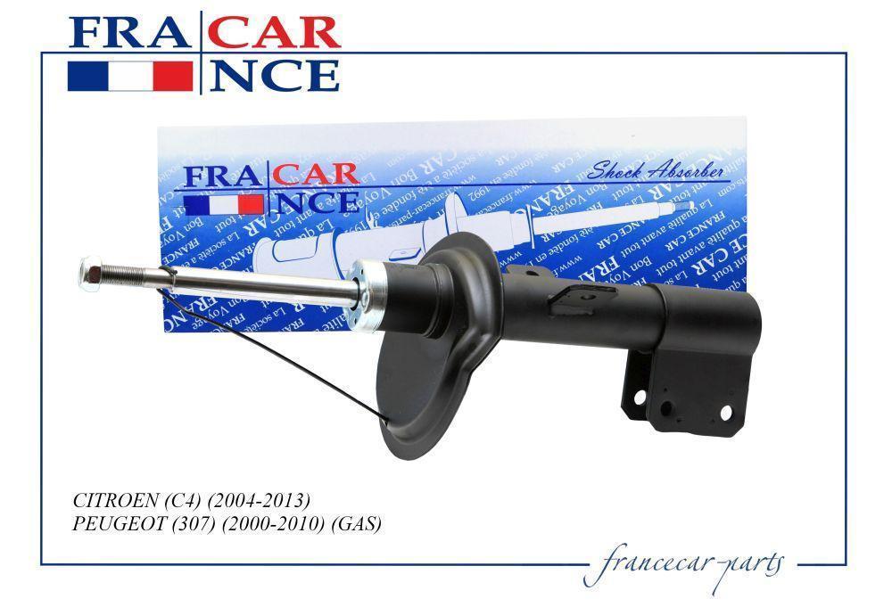 Амортизатор Citroen C4/Peugeot 307 передний правый