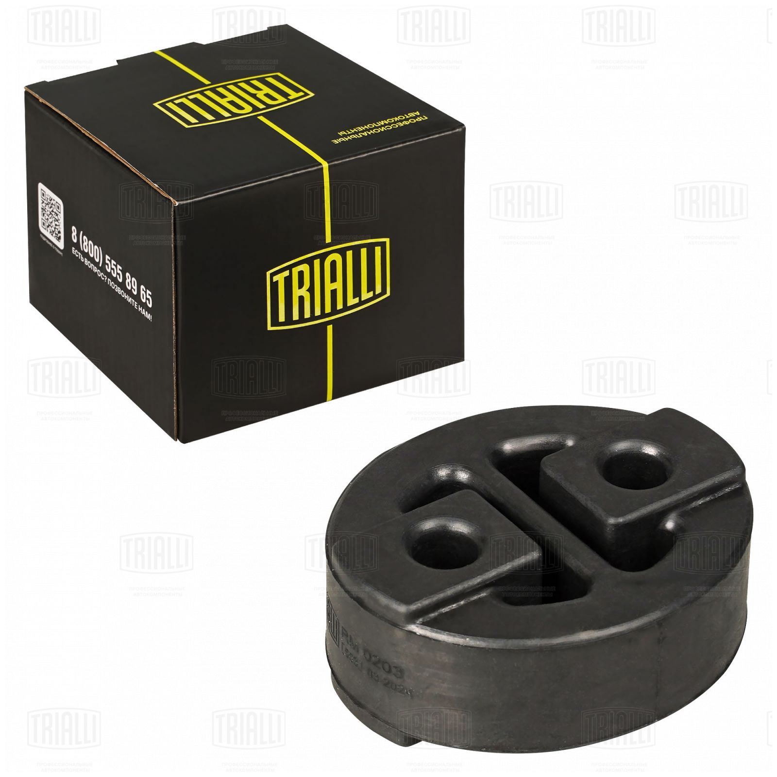 Резинка глушителя Kia/Nissan/Mazda (1 шт.) Trialli