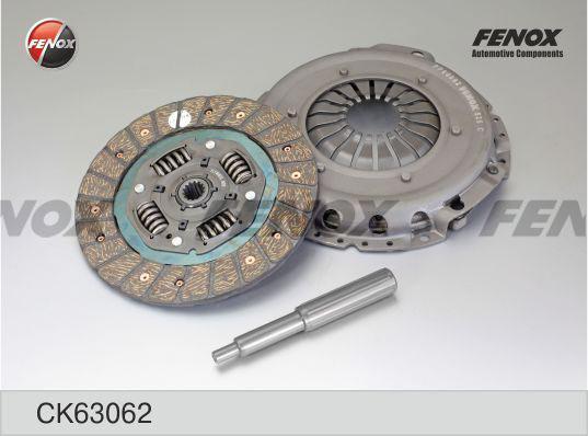 Сцепление Chevrolet Aveo (T300) 11-, Opel Astra F-J 91-, Vectra A-C 88-, Corsa A-E 88- (D200 14z) \ FENOX CK63062