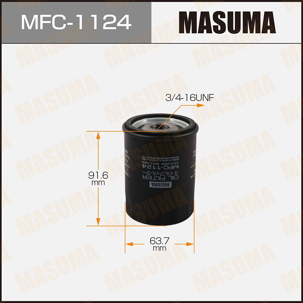 Фильтр масляный Toyota Avensis (T220, T250, T270) 00-, Camry 2AZ-FE 01-, Corolla 1.8, RAV4 00- Masuma