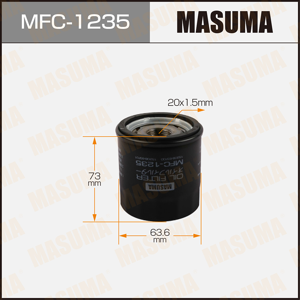 Фильтр масляный Kia Spectra (Иж), Nissan Almera (N15, N16, Classic); Mazda 3, Subaru, Renault Masuma