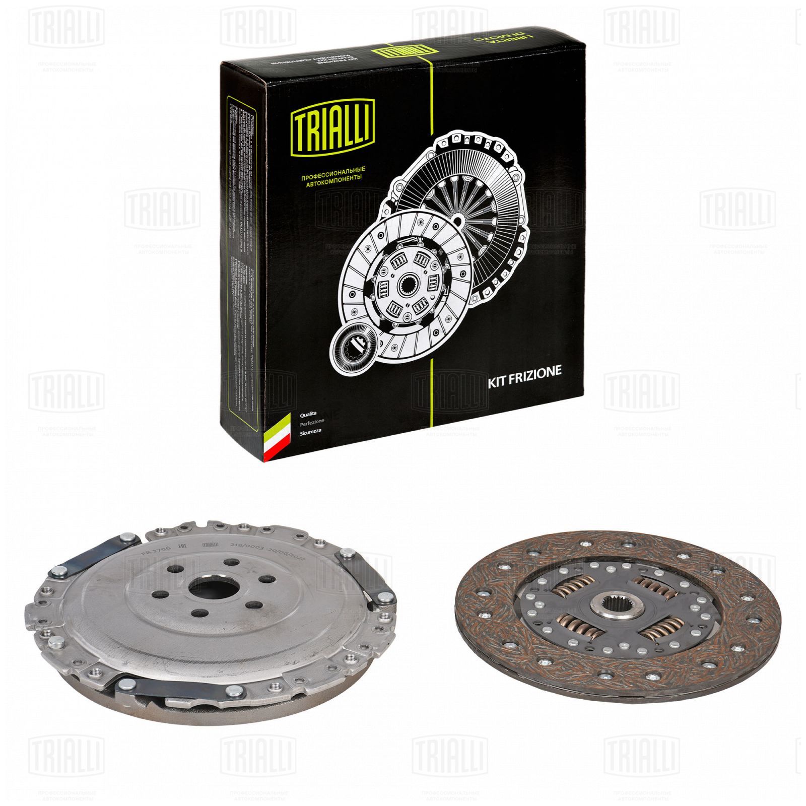 Сцепление Chery Amulet (A15) 03- 1.6i с сепаратором Trialli