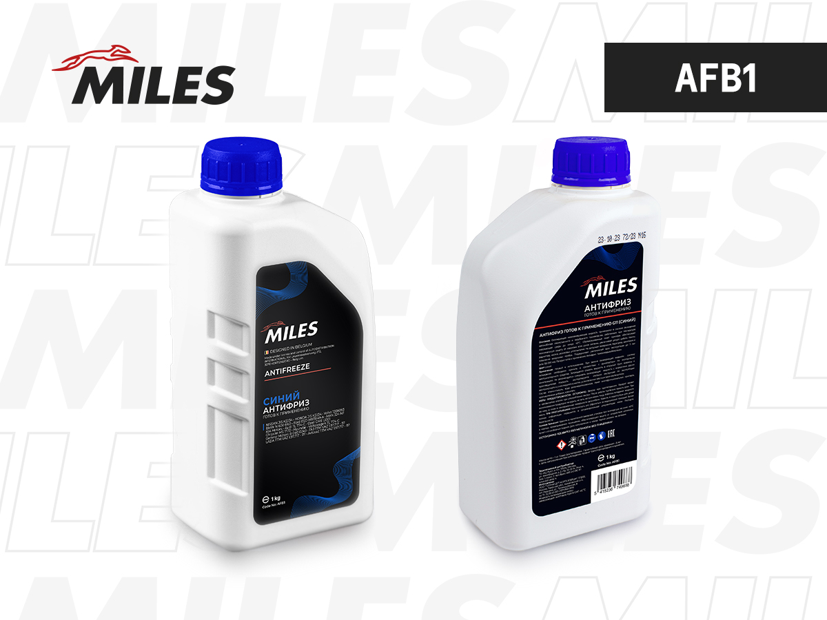 Антифриз MILES синий G11 готовый 1 кг