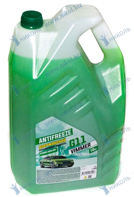 Антифриз VIMMER зеленый G11 -40С (10кг) Фактичекски 9,4 кг