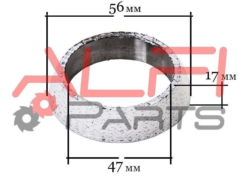 Кольцо глушителя 43 х 56 х 17 ALFI parts