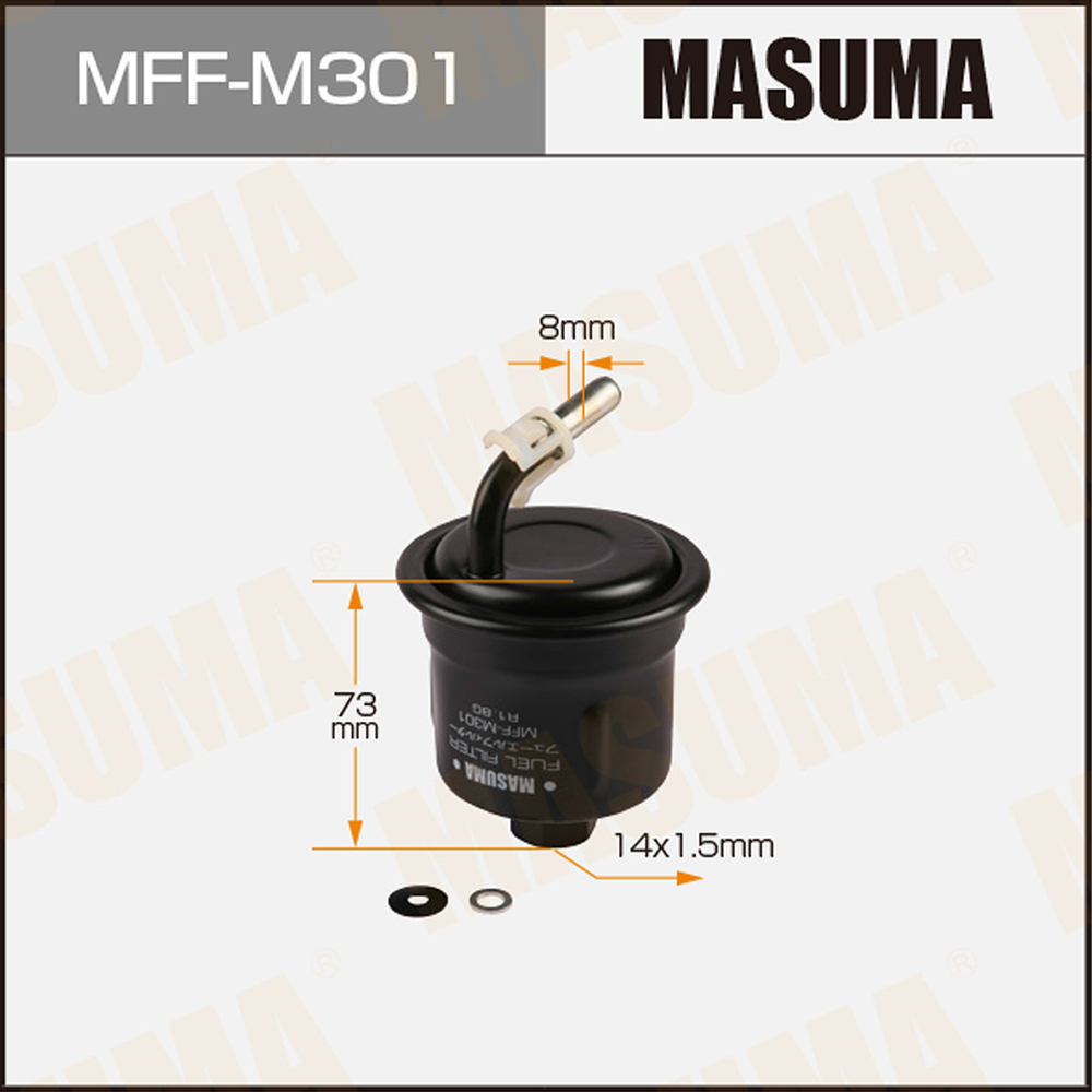 Фильтр топливный Mitsubishi Pajero MINI 95-98 (4A30, 4A30T) Masuma