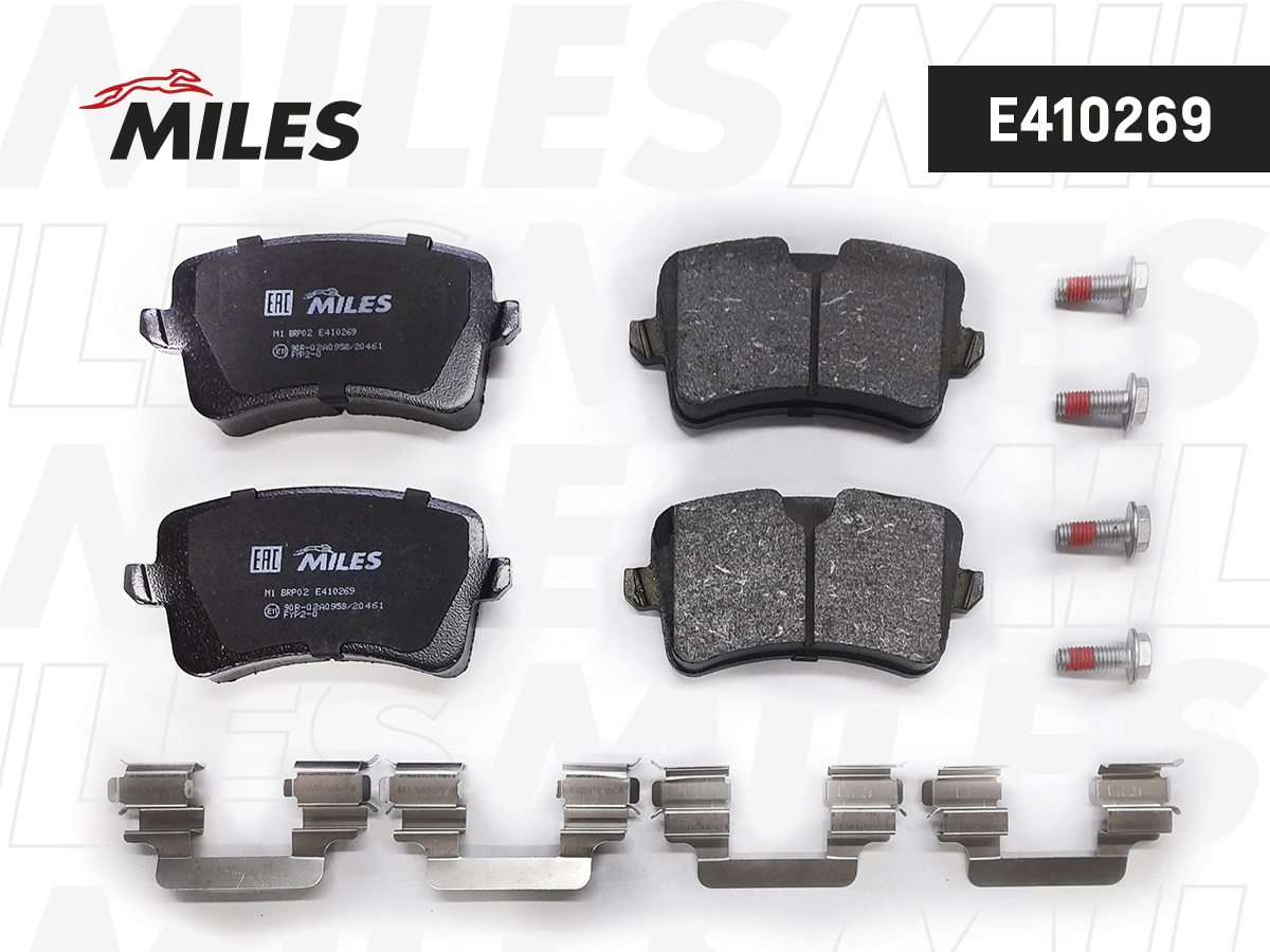 Колодки тормозные VAG A4 (B8) 07-, A5 (8T) 07-, Q5 (8R) 08- задние Miles Low-metallic