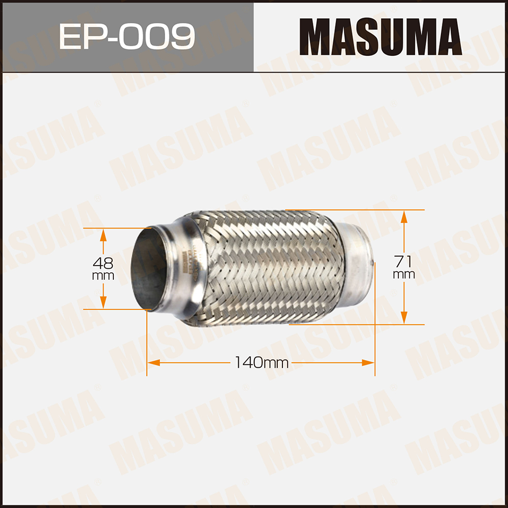 Гофра глушителя 48 x 140 Masuma EP009