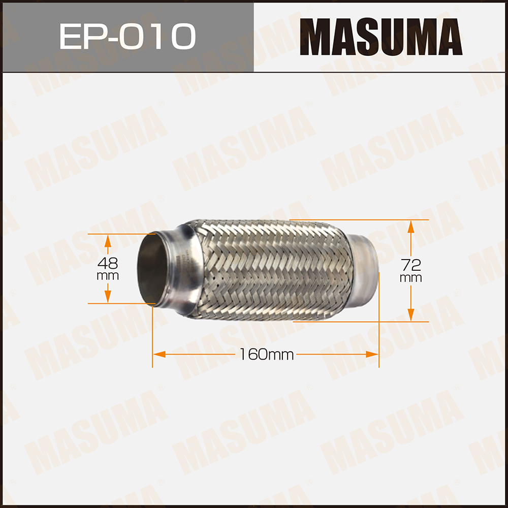 Гофра глушителя 48 x 160 Masuma EP010