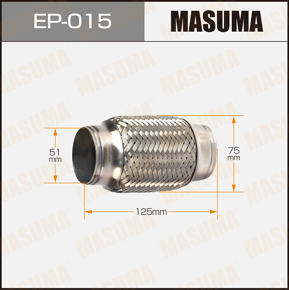 Гофра глушителя 51 x 125 Masuma EP015