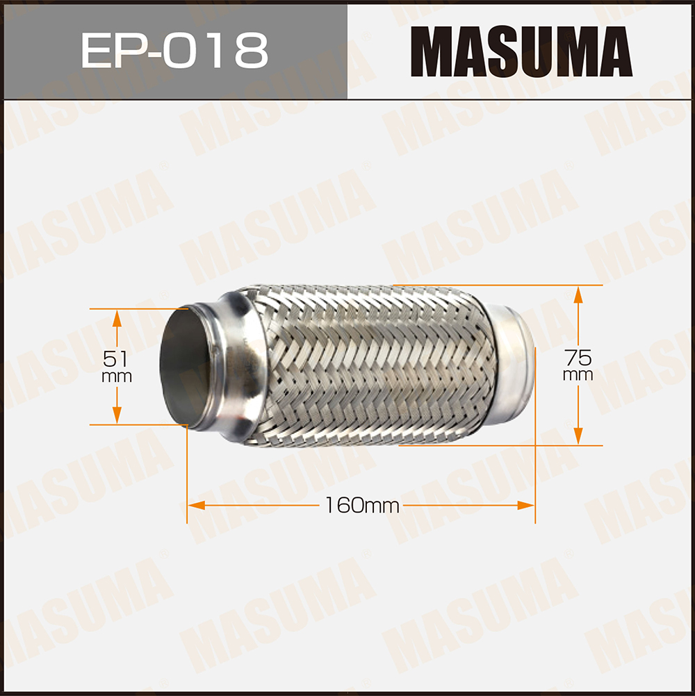 Гофра глушителя 51 x 160 Masuma EP018