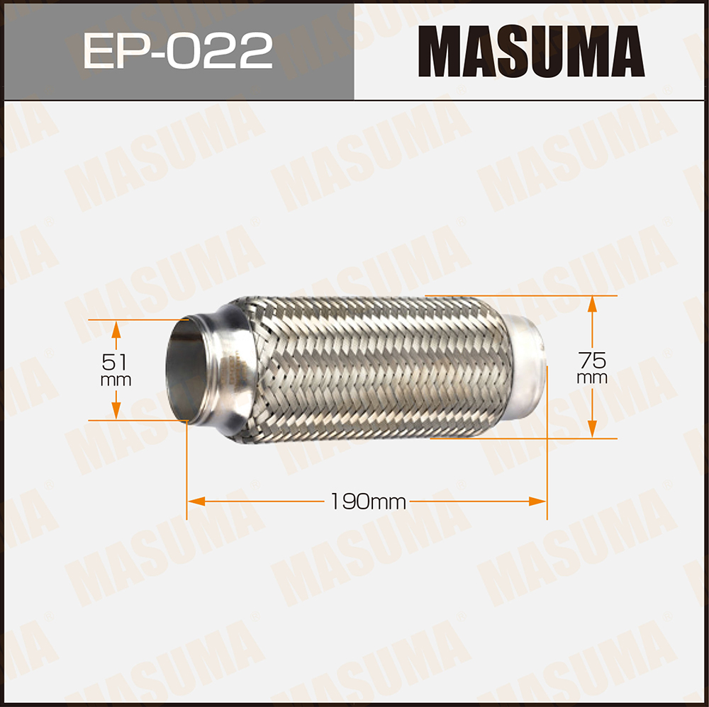 Гофра глушителя 51 x 190 Masuma EP022