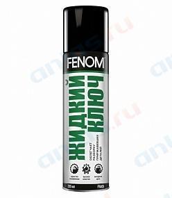 Жидкий ключ Fenom аэрозоль 335 мл FN405