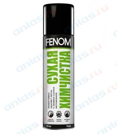 Очиститель обивки салона Fenom сухая химчистка аэрозоль 335 мл FN406