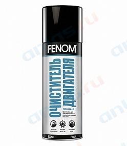 Очиститель двигателя Fenom пенный аэрозоль 520 мл, FN407