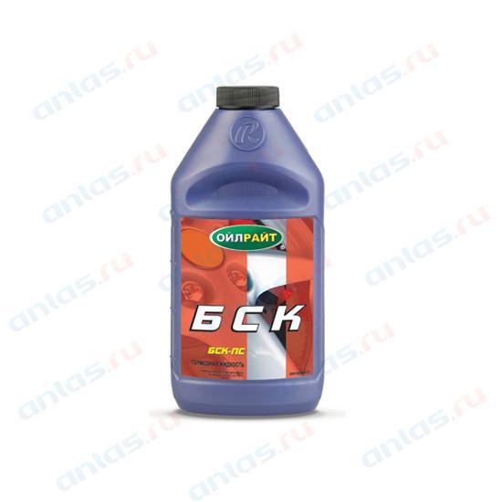 Жидкость тормозная Oil Right БСК 455 г