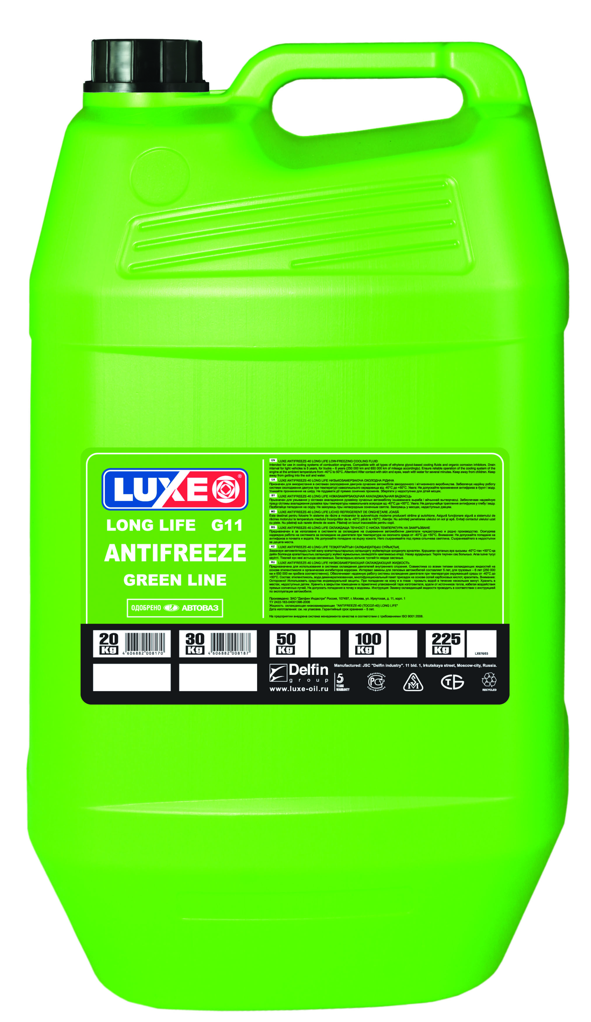Антифриз Luxe G11 зеленый 30 л