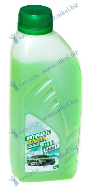 Антифриз VIMMER зеленый G11 -40С (1кг)Фактичекски 0,9 кг